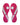 White & Pink Pickleball Shoes *Final Few*